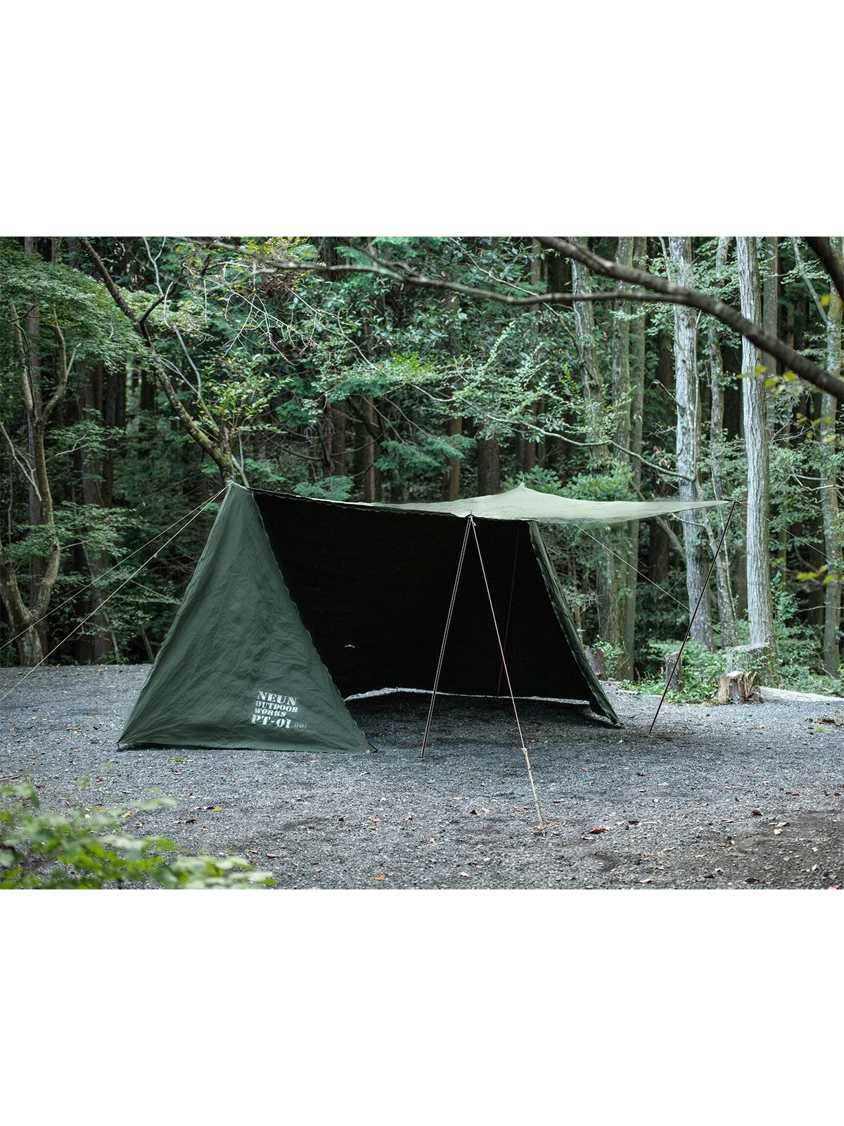 PUP TENT