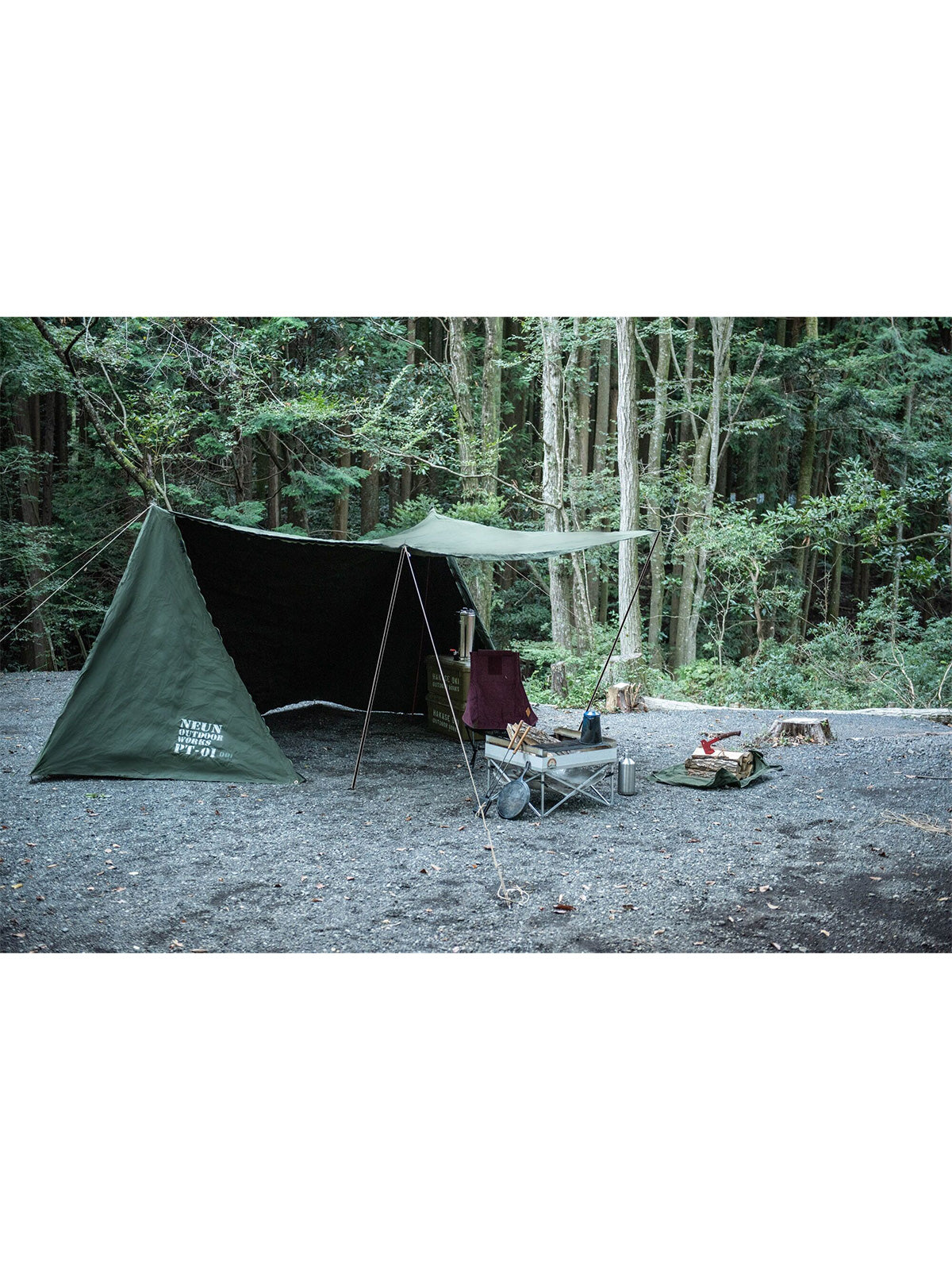 PUP TENT