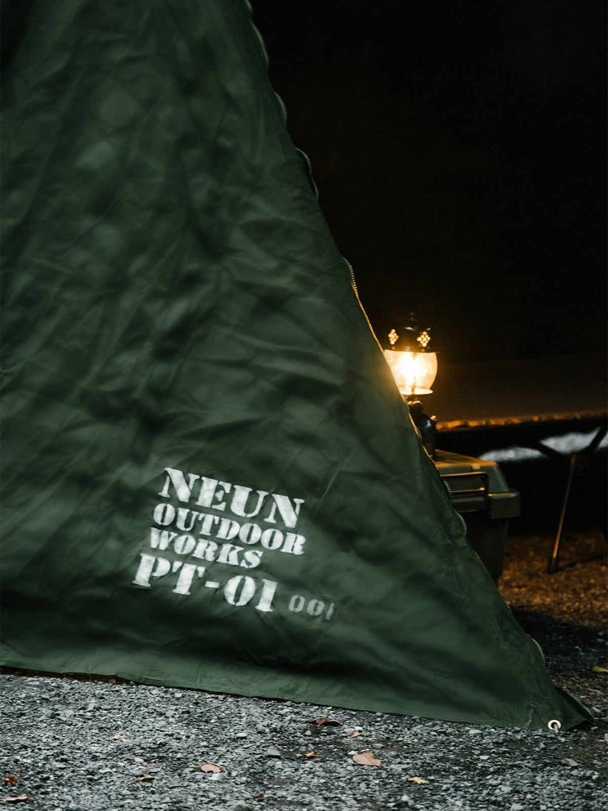 PUP TENT