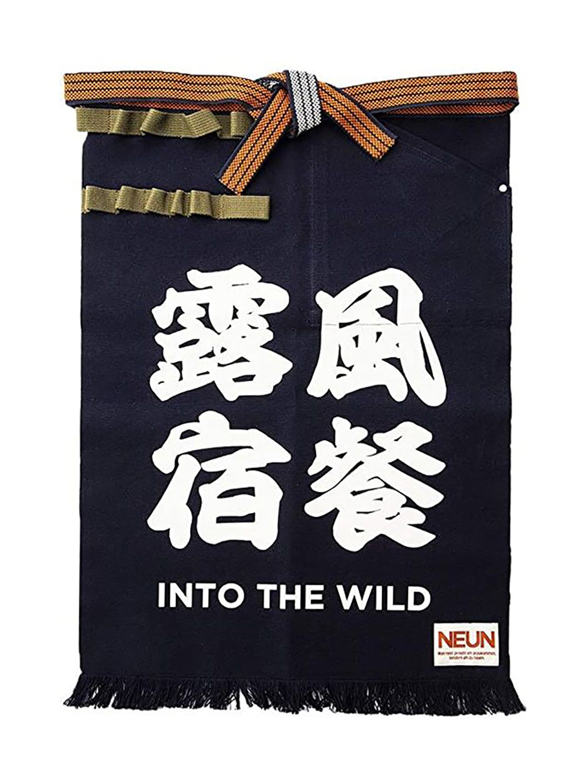 Maekake / Fusan ro shu ku