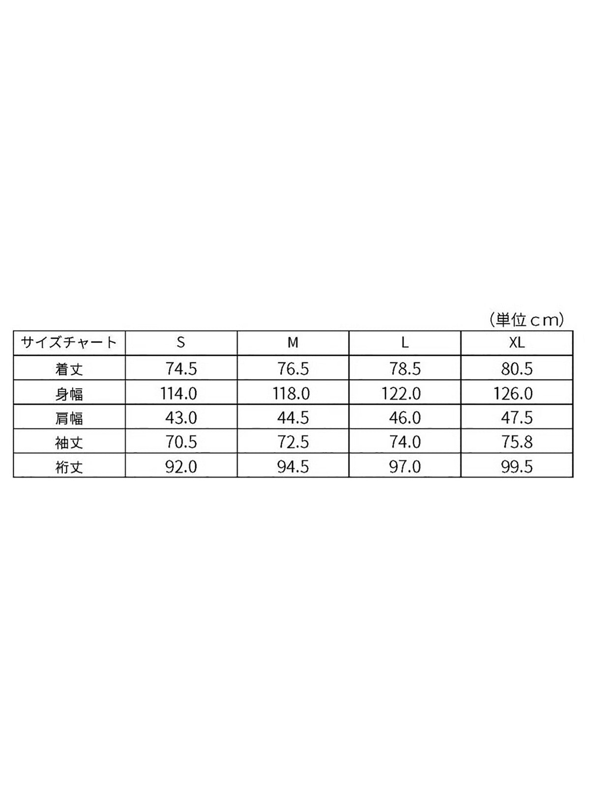 P-MG1